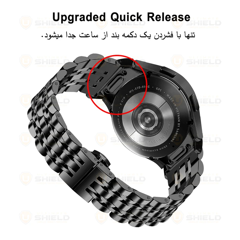 بند آلتیمیت شیلد مدل 7Row BTN مناسب برای ساعت هوشمند سامسونگ Galaxy Watch 6 40mm