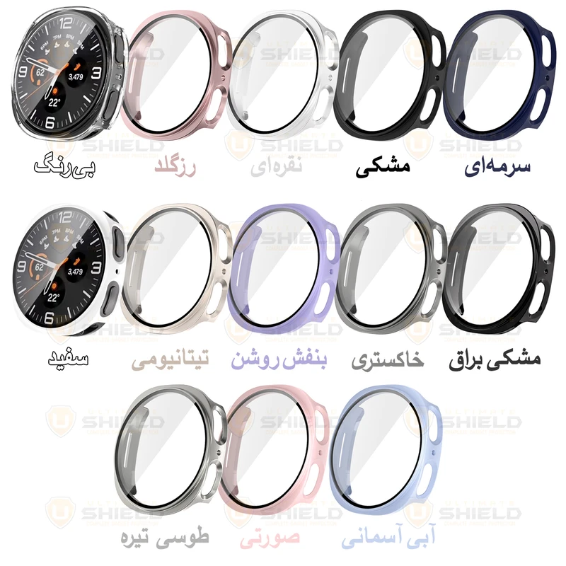 کاور آلتیمیت شیلد مدل Hard PC مناسب برای ساعت هوشمند سامسونگ Galaxy Watch 8 40mm