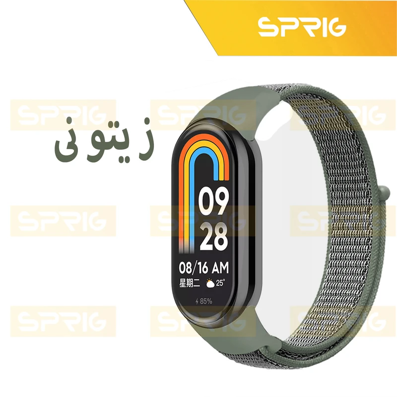 بند اسپریگ مدل Nylon Skin مناسب برای ساعت هوشمند شیائومی Mi band 10