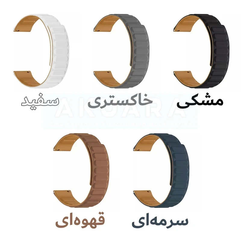 بند آکوآرا مدل Loop Magnet AK مناسب برای ساعت هوشمند میبرو A2 / C3 / X1 / A1 / Lite 2 سایز 22mm