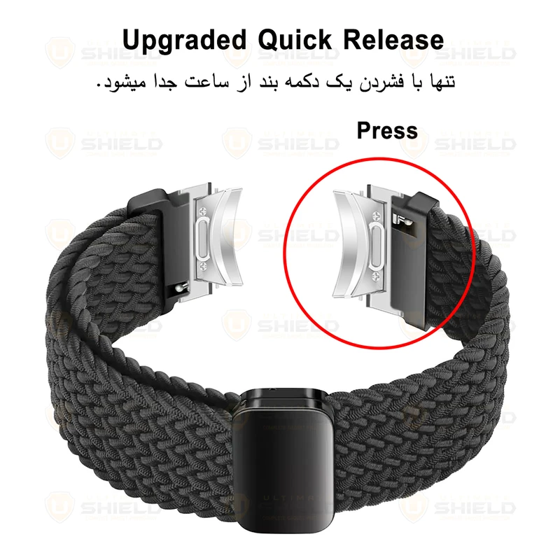 بند آلتیمیت شیلد مدل Braided Magsolo BTN SL مناسب برای ساعت هوشمند سامسونگ Galaxy Watch 4 44mm