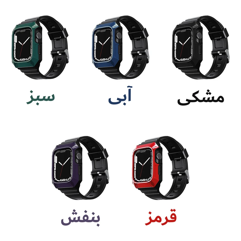 بند هاپلایت مدل Silicone B-Guard HL مناسب برای اپل واچ Series 9 Aluminum 41mm / Series 8 Aluminum 41mm / Series 7 Aluminum 41mm