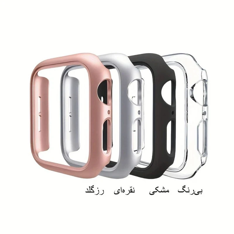 کاور آکوآرا مدل Poly Guard مناسب برای اپل واچ 42 میلیمتری سری 11