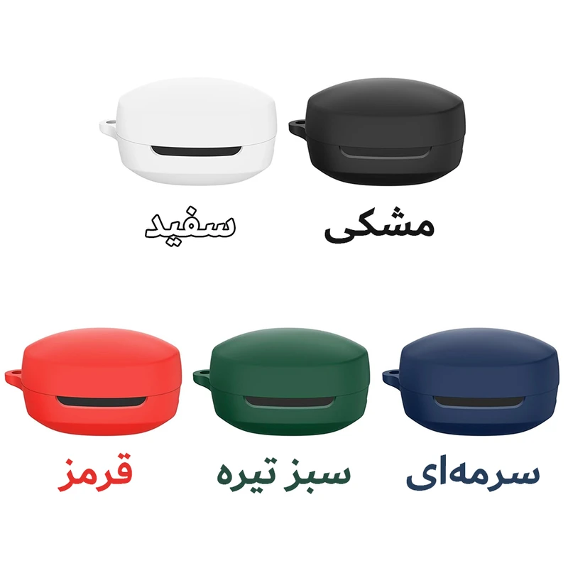 کاور هاپلایت مدل Silicone HL مناسب برای کیس هدفون بی‌سیم کیو سی وای T13X