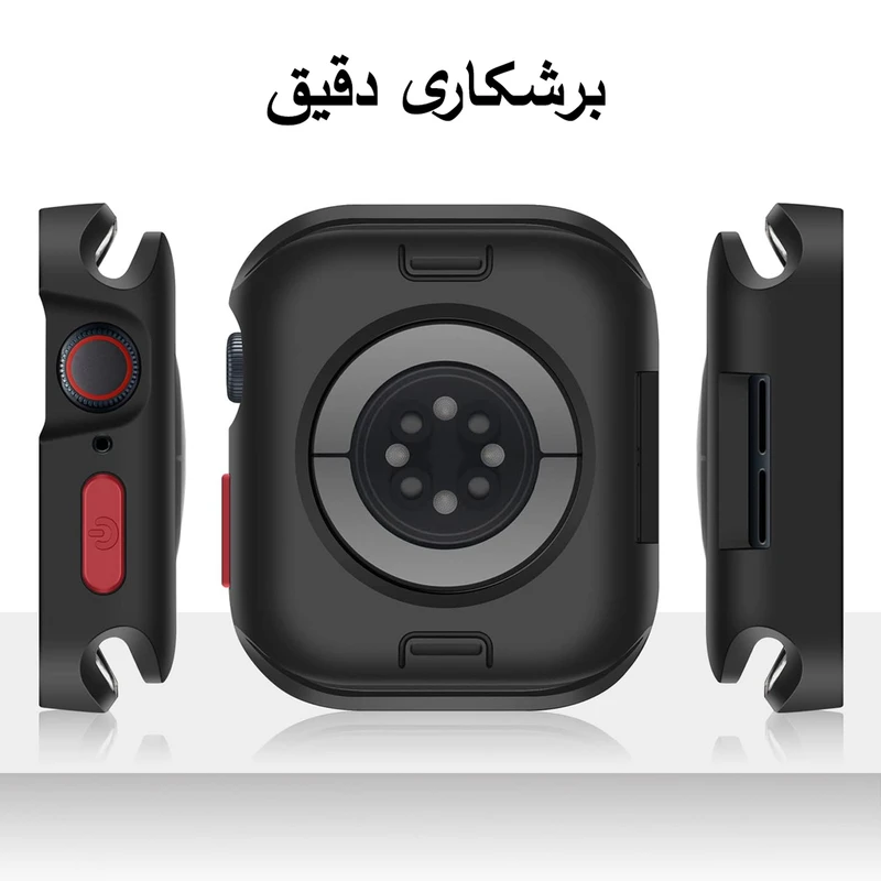 کاور هاپلایت مدل Armor Shield HL مناسب برای اپل واچ سری 7/8/9 سایز 45 میلی متری به همراه محافظ صفحه نمایش
