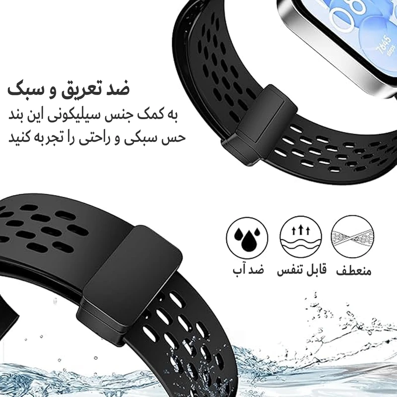 بند هاپلایت مدل NK Silicone Magnet HL مناسب برای ساعت هوشمند سامسونگ Galaxy Watch 4 / Watch 4 Classic / Watch 5 / Watch 5 Pro / Watch 6 / Watch 6 Classic