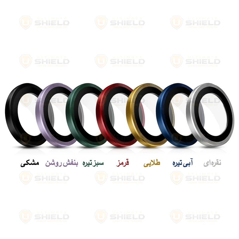محافظ لنز دوربین آلتیمیت شیلد مدل Ring UL مناسب برای گوشی موبایل اپل iPhone 17 Pro / 17 Pro Max