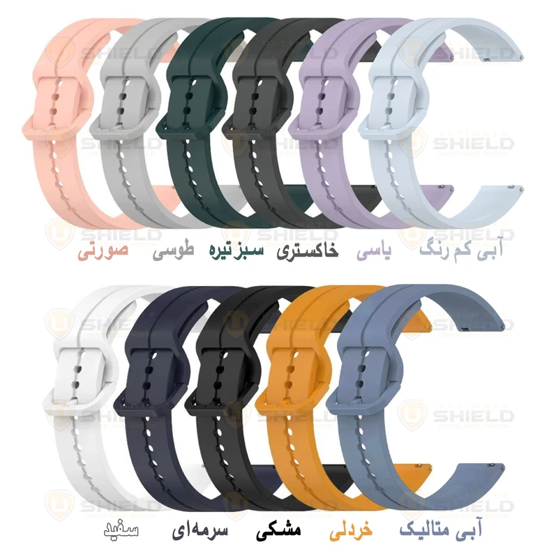 بند آلتیمیت شیلد مدل SIC SLICK TW مناسب برای ساعت هوشمند ناتینگ CMF Watch 3 Pro 22mm