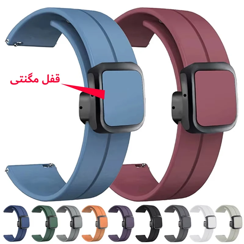 بند پلاس مدل SGK Magnet PL TW مناسب برای ساعت هوشمند آمازفیت GTR 2 / GTR 2E / Stratos / Pop 3R