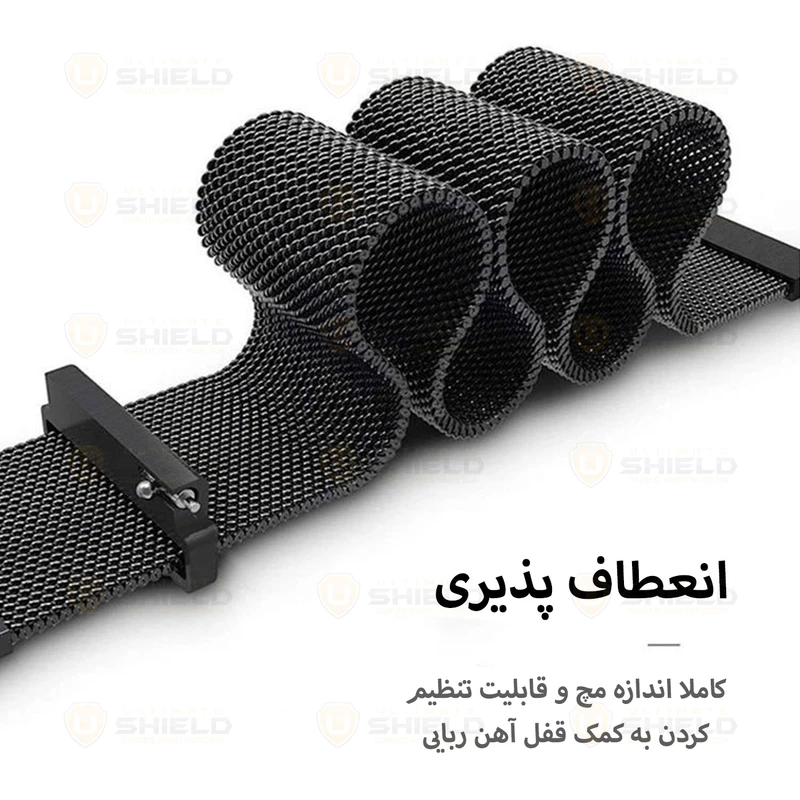 بند آلتیمیت شیلد مدل Milanese Set مناسب برای ساعت هوشمند شیائومی Mi Band 8 12mm به همراه کاور
