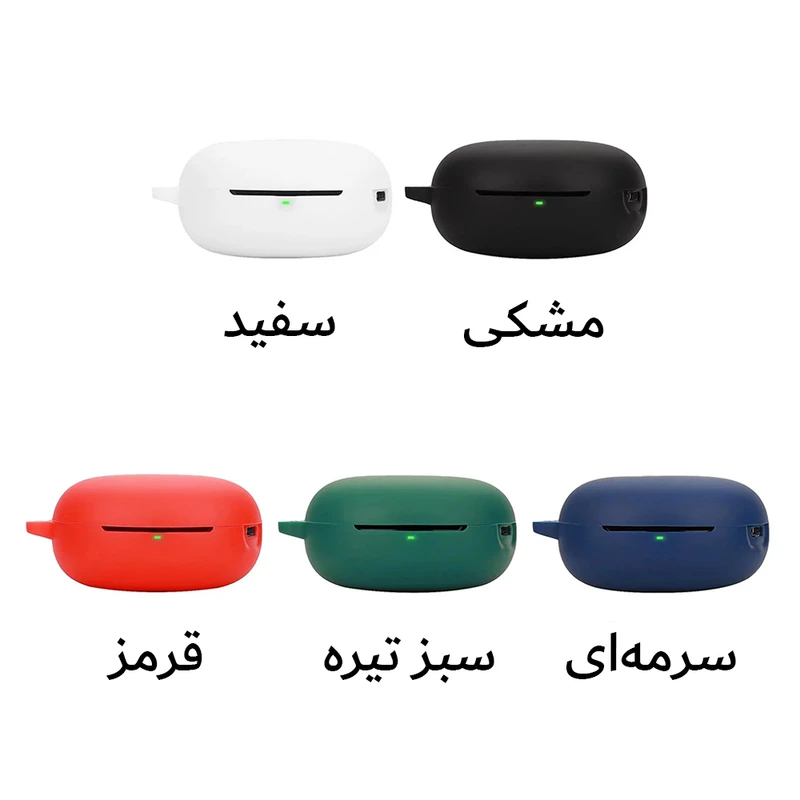 کاور آکوآرا مدل Silicone مناسب برای کیس هدفون بیسیم کیو سی وای T13 ANC 2