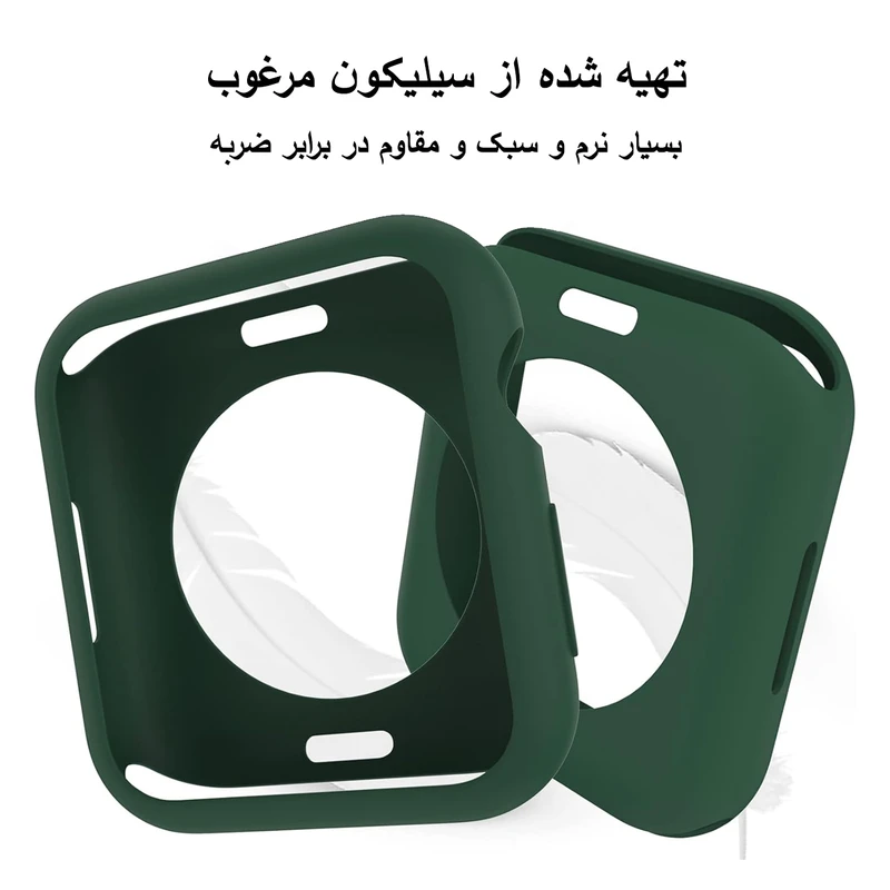 کاور شیپ مدل Jelly Shield SH مناسب برای اپل واچ سری 7/8/9 سایز 41 میلی متری به همراه محافظ صفحه نمایش