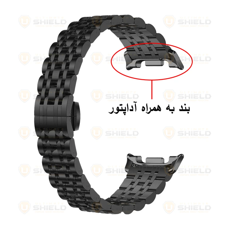 بند آلتیمیت شیلد مدل 7Row NV8 مناسب برای ساعت هوشمند سامسونگ Galaxy Watch 8 Classic 46mm