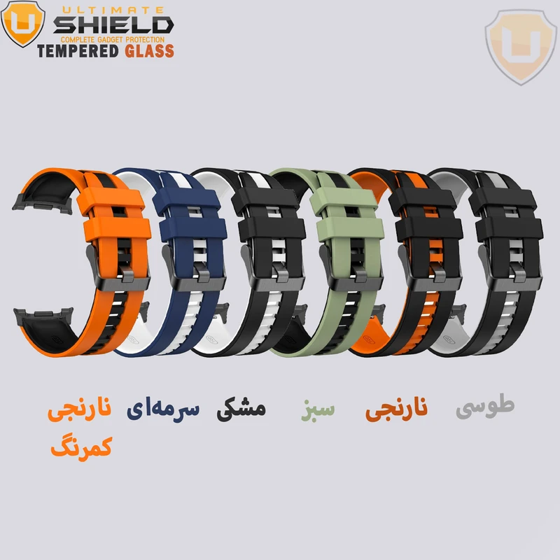 بند آلتیمیت شیلد مدل Ferer NV8 BK مناسب برای ساعت هوشمند سامسونگ Galaxy Watch 8 44mm
