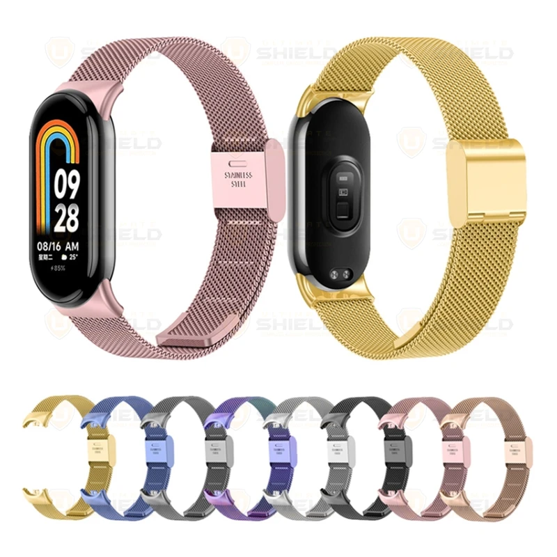 بند آلتیمیت شیلد مدل Milanese GK مناسب برای ساعت هوشمند شیائومی Mi Band 8 12mm / Mi Band 9 12mm / Mi Band 10 12mm