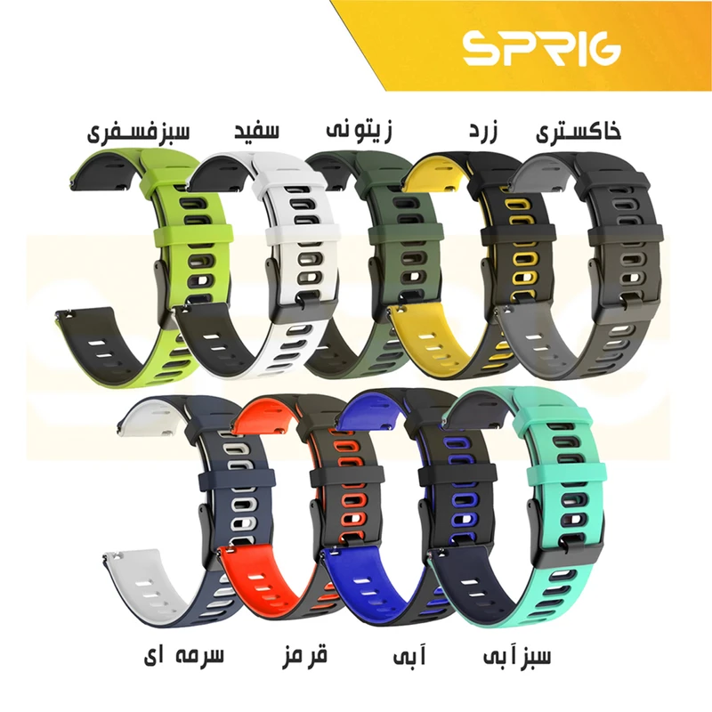 بند اسپریگ مدل Jel-Hike TW مناسب برای ساعت هوشمند شیائومی Redmi Watch 5 Lite 22mm به همراه کاور