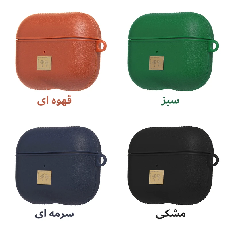 کاور شیپ مدل Leather NV مناسب برای کیس اپل Airpods Pro  Pro 2