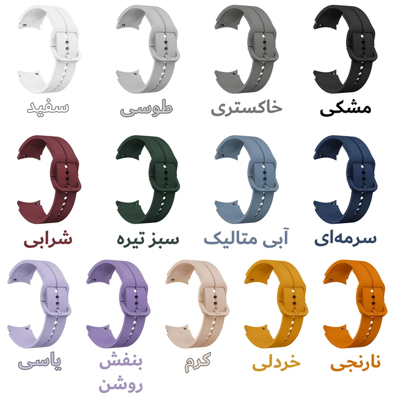 بند هاپلایت مدل Sic ORG HL مناسب برای ساعت هوشمند سامسونگ Galaxy Watch 6 40mm