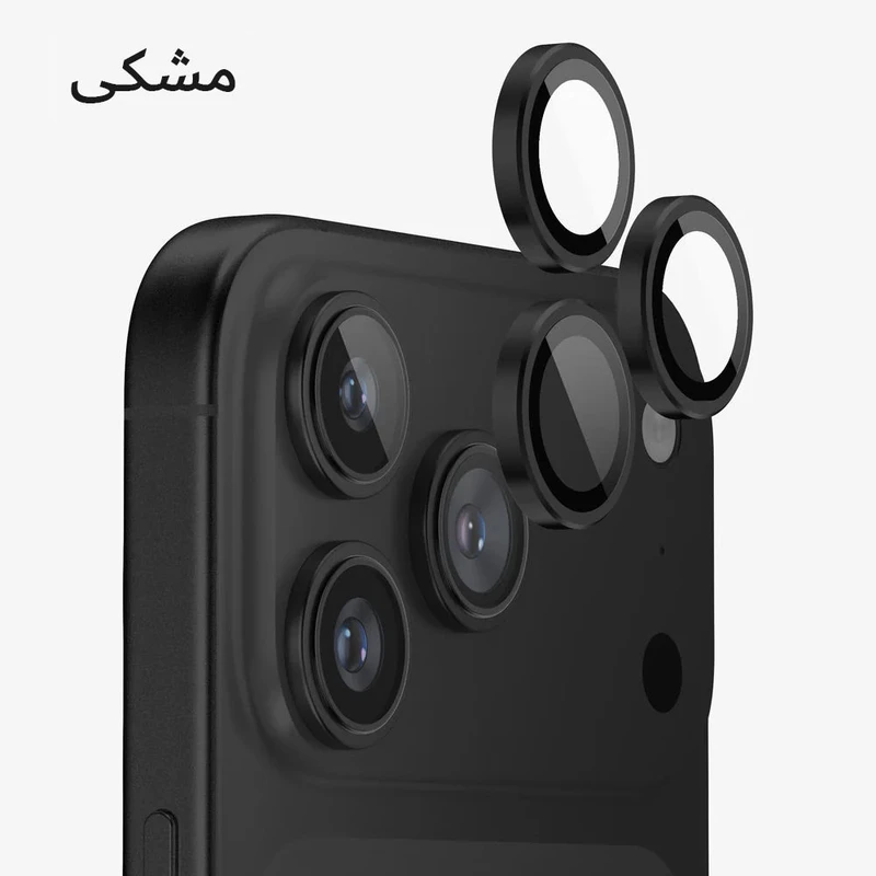 محافظ لنز دوربین فلزی آکوآرا مدل RNG مناسب برای گوشی موبایل اپل iPhone 17 Pro Max