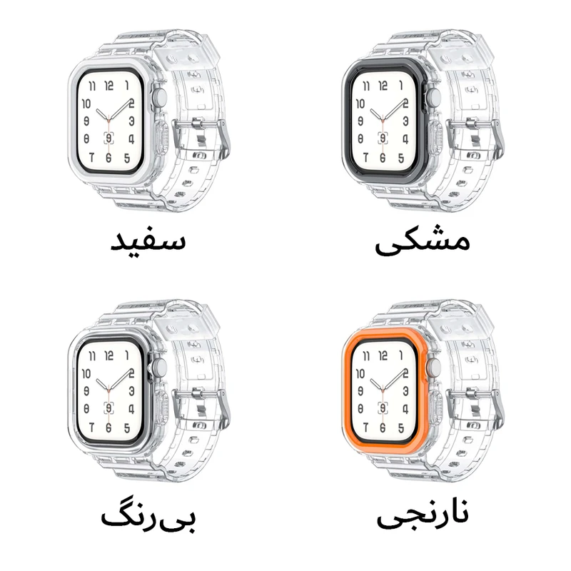 بند آکوآرا مدل BRD Style مناسب برای اپل واچ 42 میلیمتری سری 10/11