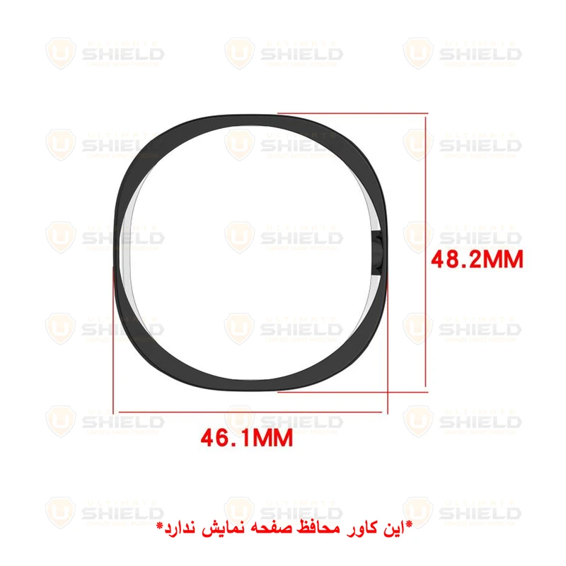 کاور آلتیمیت شیلد مدل Jelly Protection مناسب برای ساعت هوشمند سامسونگ Galaxy Watch 8 Classic 46mm