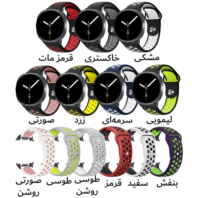 بند آکوآرا مدل NKE Silicone مناسب برای ساعت هوشمند سامسونگ Galaxy Watch 8 40mm