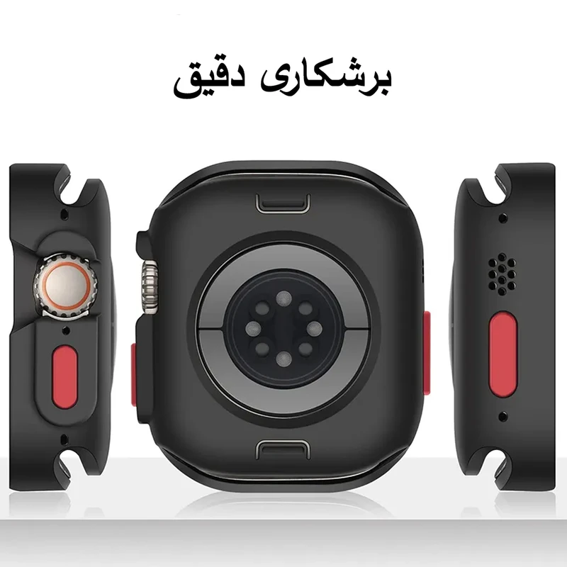کاور هاپلایت مدل Armor Shield HL مناسب برای ساعت هوشمند ویرفیت HK8 Pro max / HK9 Ultra 2 / T900 ultra / T1000 Ultra به همراه محافظ صفحه نمایش