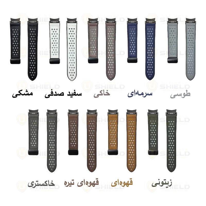 بند آلتیمیت شیلد مدل Dot Leather Mag BTN BK مناسب برای ساعت هوشمند سامسونگ Galaxy Watch 7 40mm