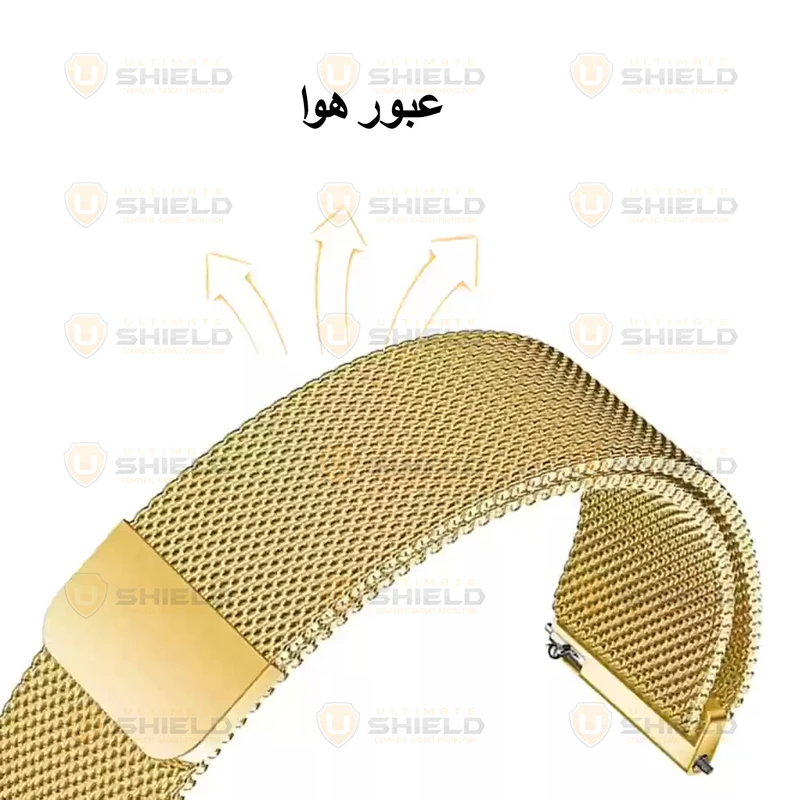 بند آلتیمیت شیلد مدل Milanese TW مناسب برای ساعت هوشمند تی‌ سی‌ اچ HD1 3D Hero 1 22mm