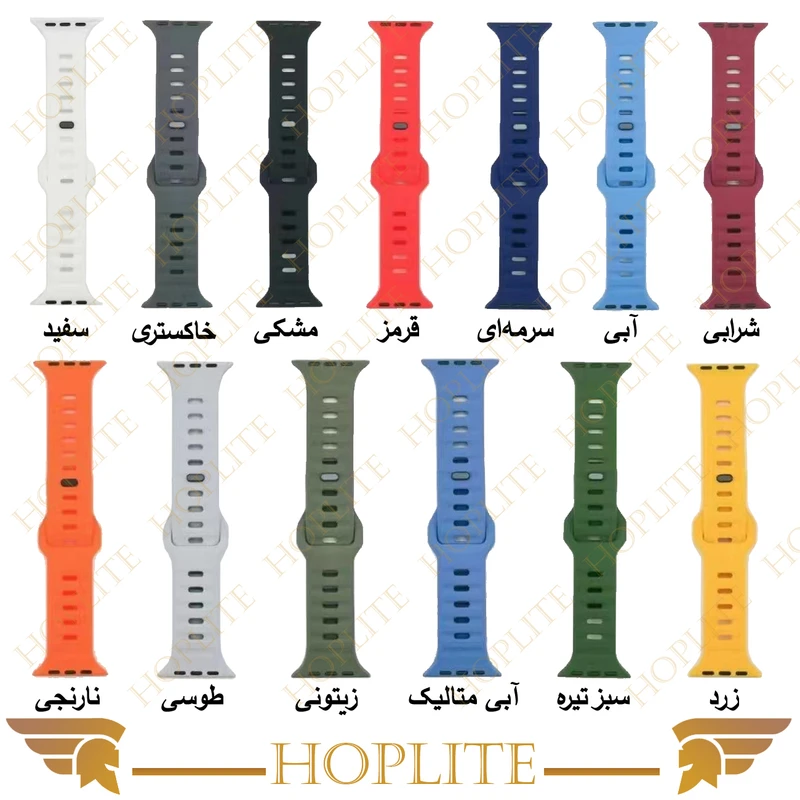 بند هاپلایت مدل Spig Sport HL مناسب برای اپل واچ Series 1 Aluminum 42 / Series 2 42mm / Series 3 42mm