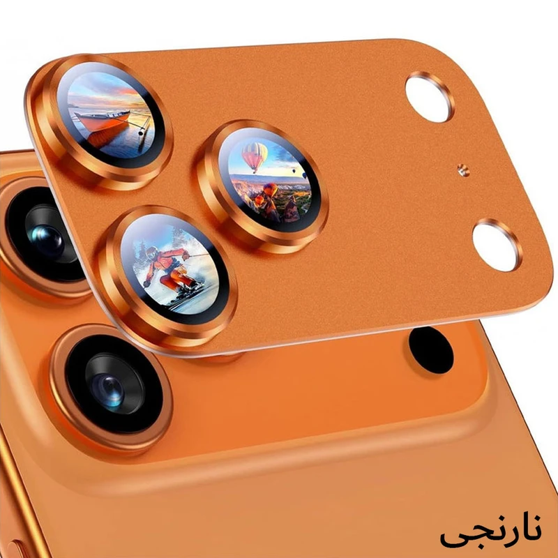 محافظ لنز دوربین فلزی آکوآرا مدل All-Round Protection مناسب برای گوشی موبایل اپل iPhone 17 Pro