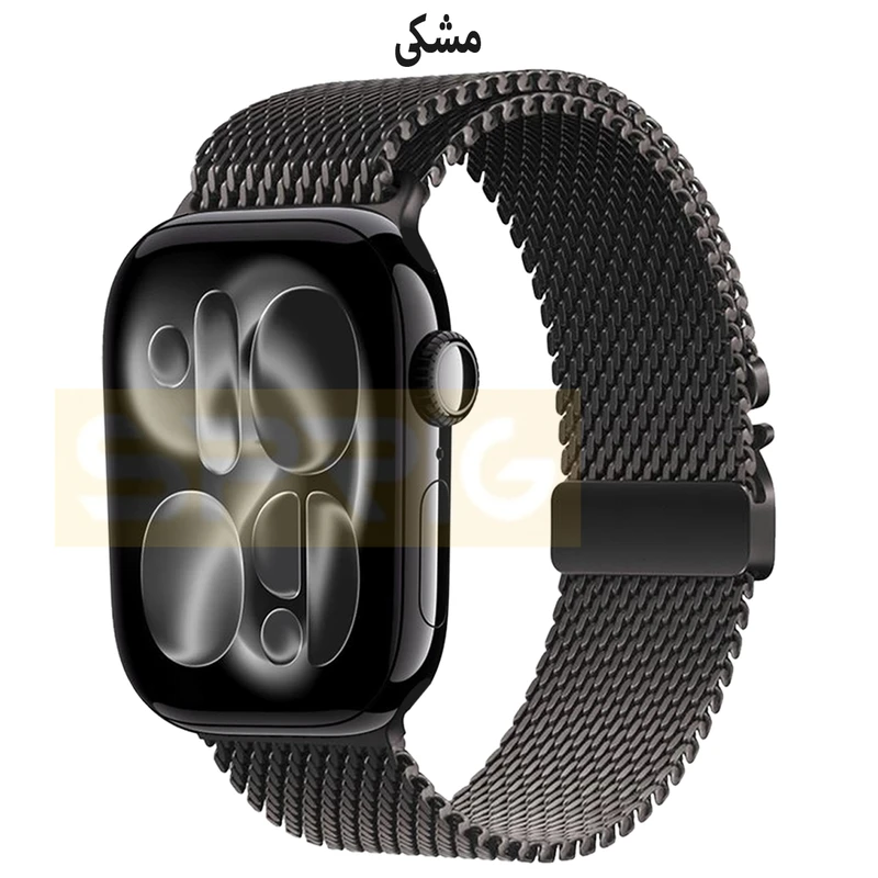 بند اسپریگ مدل ORG Milanese مناسب برای اپل واچ 44/45/46/49 میلی متری سری SE1/SE2/SE3/4/5/6/7/8/9/10/11/Ultra/Ultra2/Ultra3