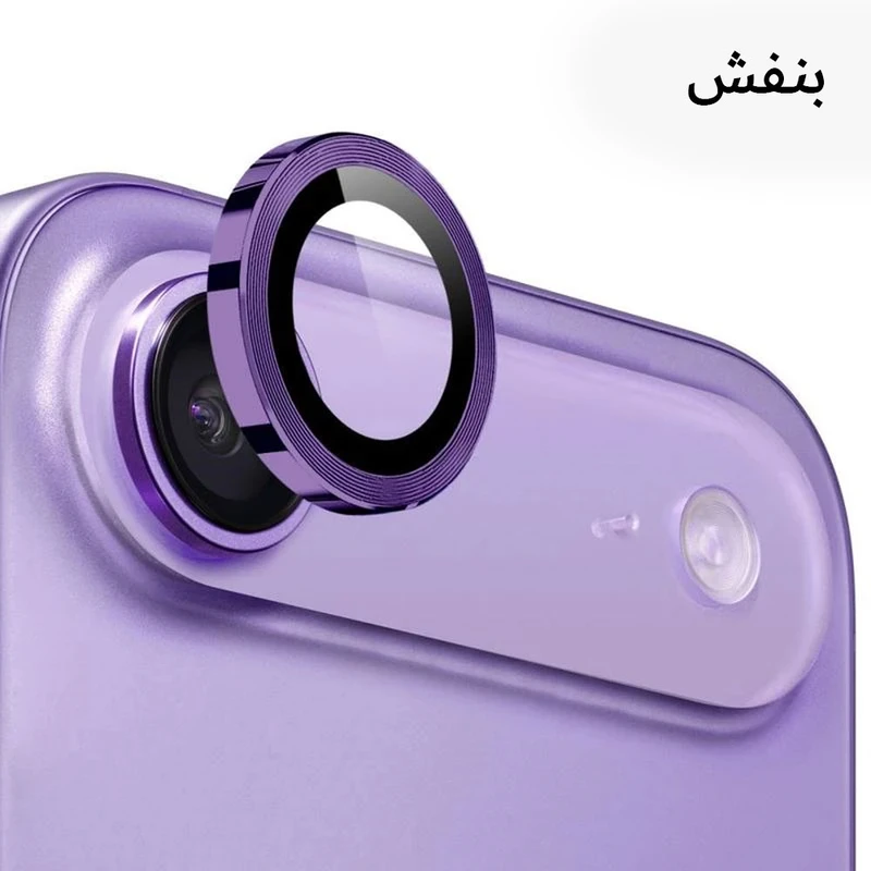 محافظ لنز دوربین فلزی آکوآرا مدل RNG مناسب برای گوشی موبایل اپل iPhone 17 Air