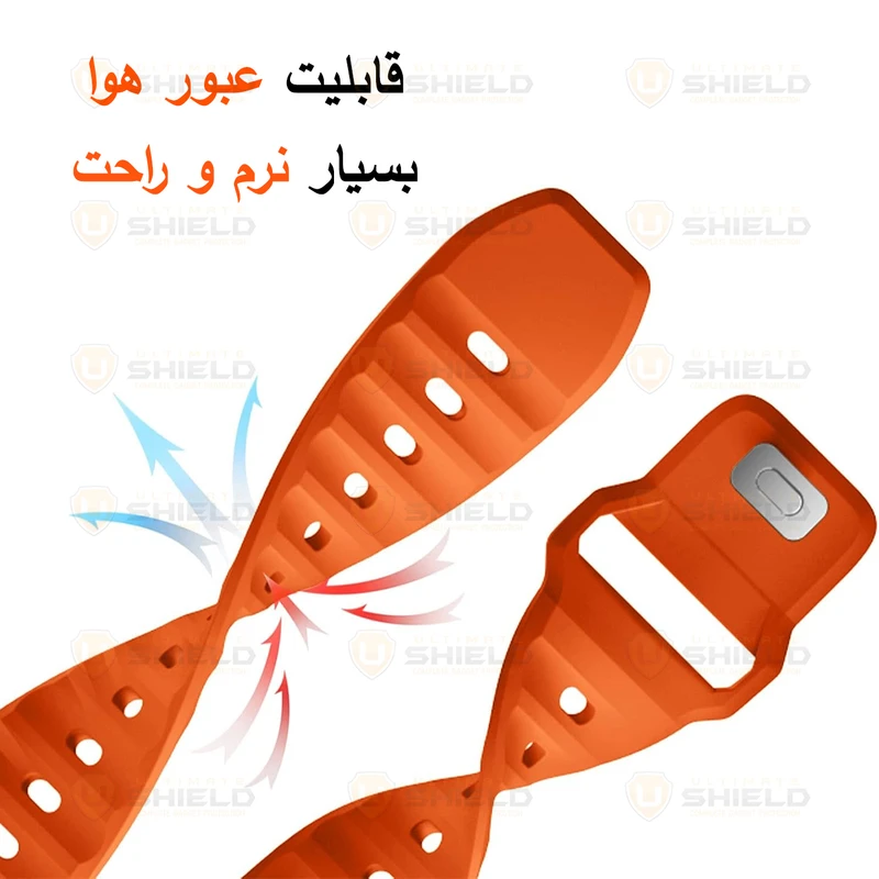 بند آلتیمیت شیلد مدل SPG Sport مناسب برای ساعت هوشمند شیائومی Mi band 8/9/10