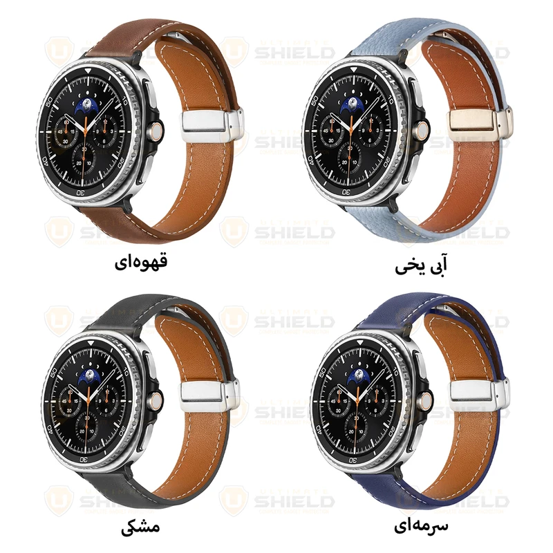 بند آلتیمیت شیلد مدل Leather Mag NV8 BK مناسب برای ساعت هوشمند سامسونگ Galaxy Watch 8 Classic 46mm