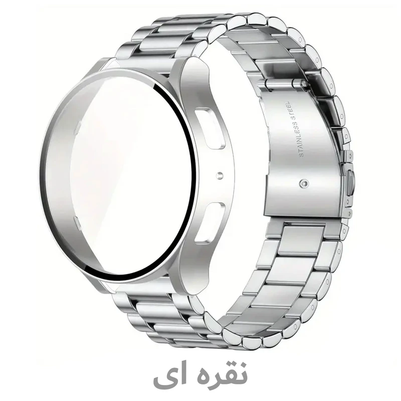 بند هاپلایت مدل 3Bead-GRD HL مناسب برای ساعت هوشمند سامسونگ Galaxy Watch 7 44mm به همراه کاور
