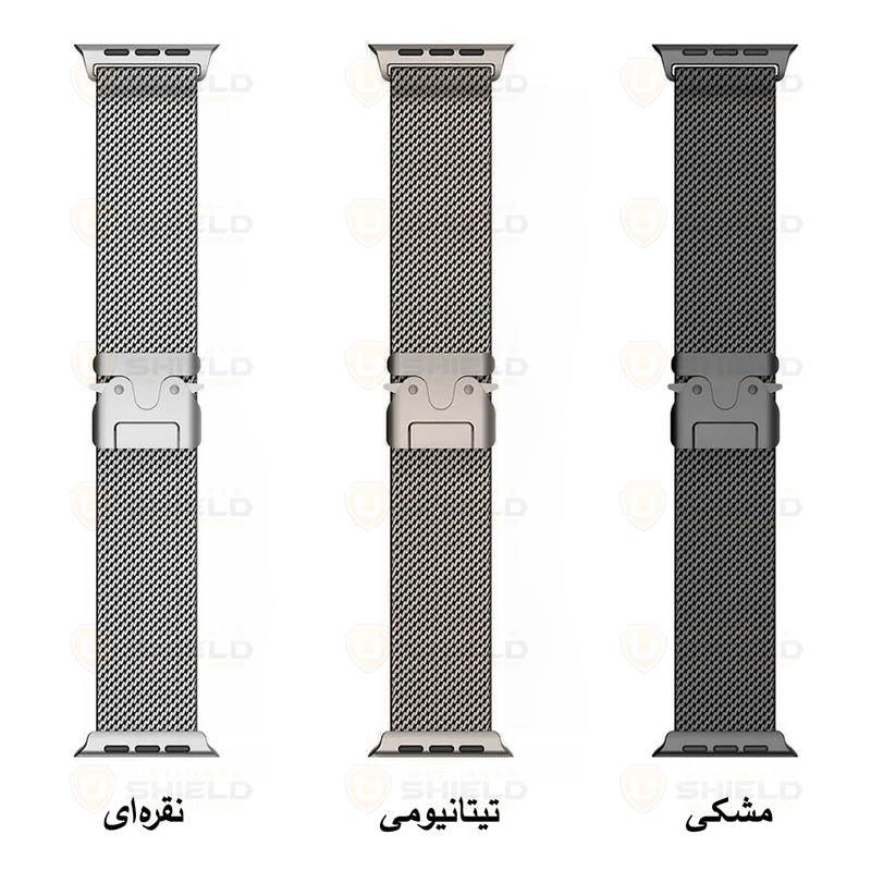بند آلتیمیت شیلد مدل Milan New_V مناسب برای اپل واچ 42 میلی متری سری 11