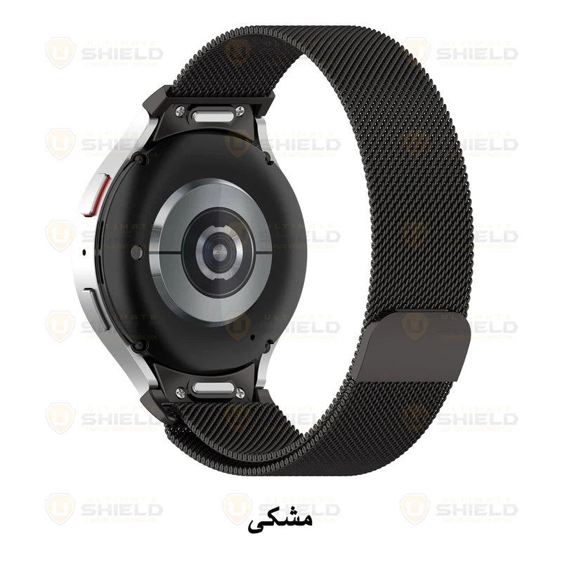 بند آلتیمیت شیلد مدل Milanese BTN مناسب برای ساعت هوشمند سامسونگ Galaxy Watch 5 pro 45mm