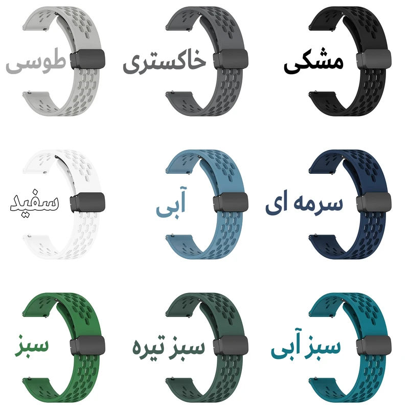 بند هاپلایت مدل NK Silicone Magnet HL TW مناسب برای ساعت هوشمند شیائومی S1 / S1 Active / S2 / Mi Watch XMWTCL02 / Mi Watch Color 2 / Mi Watch Color