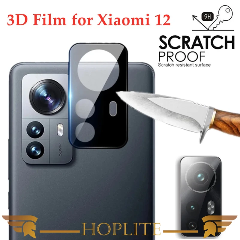 محافظ لنز دوربین هاپلایت مدل 3D-HL مناسب برای گوشی موبایل شیائومی 12s