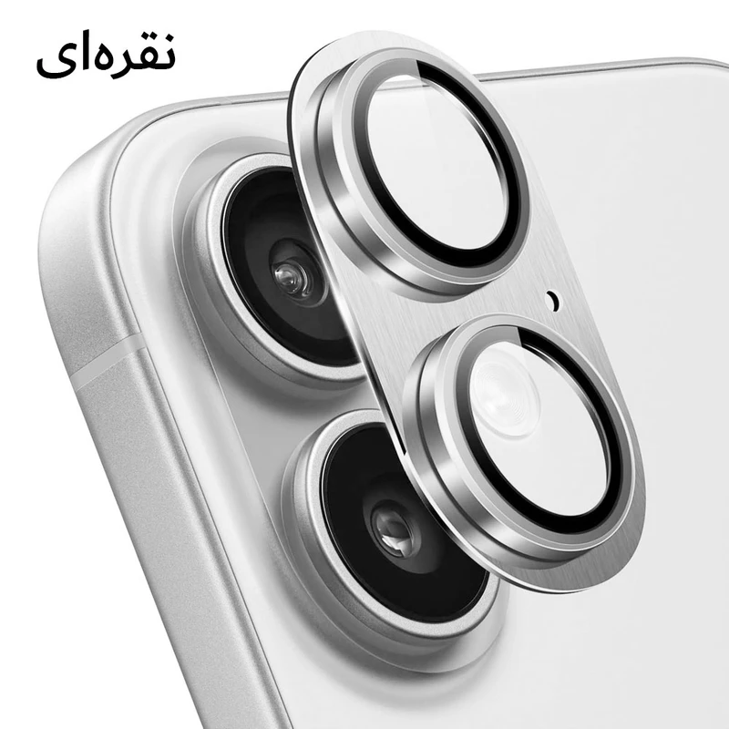 محافظ لنز دوربین فلزی آکوآرا مدل All-Round Protection مناسب برای گوشی موبایل اپل iPhone 17