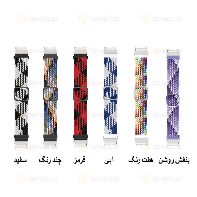 بند آلتیمیت شیلد مدل Braided LP BTN SL مناسب برای ساعت هوشمند سامسونگ Galaxy Watch 4/5/6/7/FE 40/43/44/46/47mm