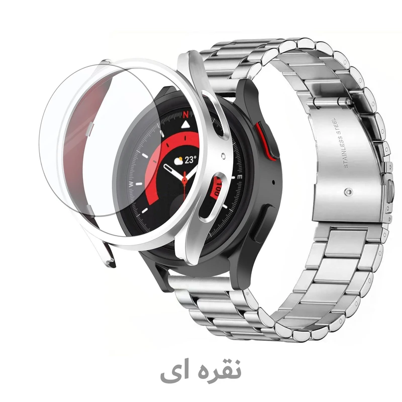 بند هاپلایت مدل 3Bead-GRD HL مناسب برای ساعت هوشمند سامسونگ Galaxy Watch 5 Pro 45mm به همراه کاور