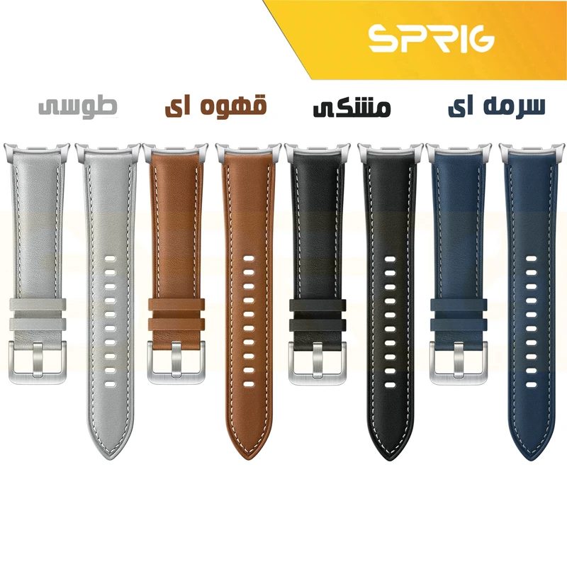 بند اسپریگ مدل Leather SMP W8 مناسب برای ساعت هوشمند سامسونگ Galaxy Watch 8 40mm / 8 44mm / 8 Classic 46mm
