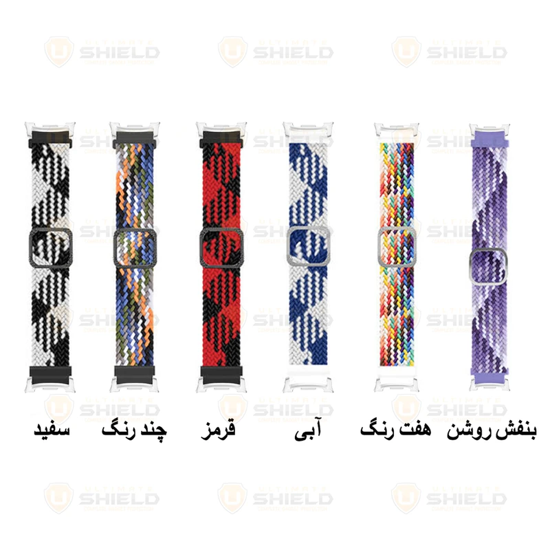 بند آلتیمیت شیلد مدل Braided NV8 SL مناسب برای ساعت هوشمند سامسونگ Galaxy Watch 8 40mm / Galaxy Watch 8 44mm / Galaxy Watch 8 Classic 46mm
