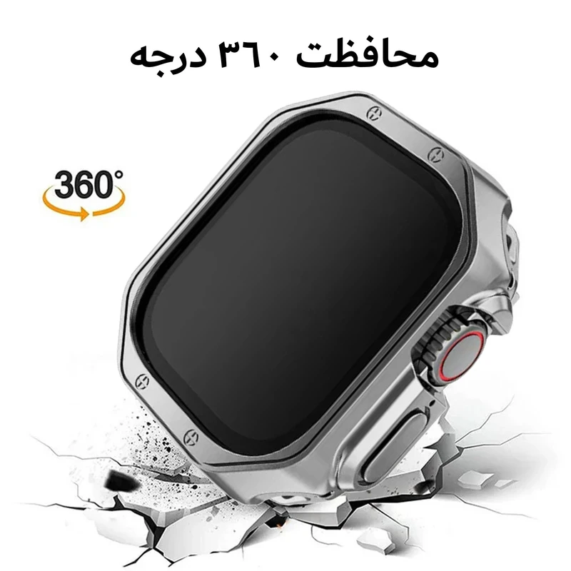 بند هاپلایت مدل 5Bead LUX HL مناسب برای اپل واچ Ultra / Ultra 2 49mm به همراه کاور