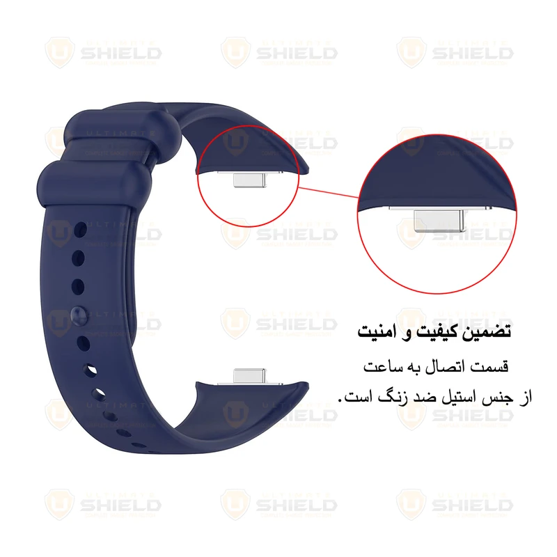 بند آلتیمیت شیلد مدل Special GRD CL مناسب برای ساعت هوشمند شیائومی Mi Band 9 pro به همراه کاور