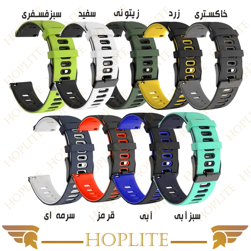 بند هاپلایت مدل Hike-HL مناسب برای ساعت هوشمند میبرو C2 Global