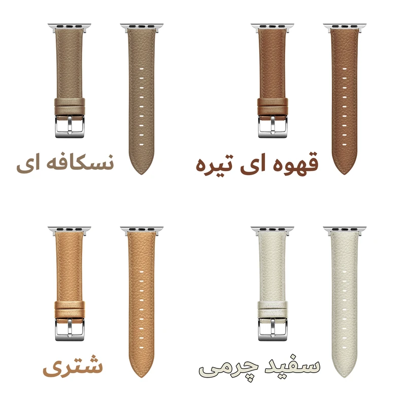 بند هاپلایت مدل Classic Leather HL مناسب برای اپل واچ Ultra / Ultra 2 49mm