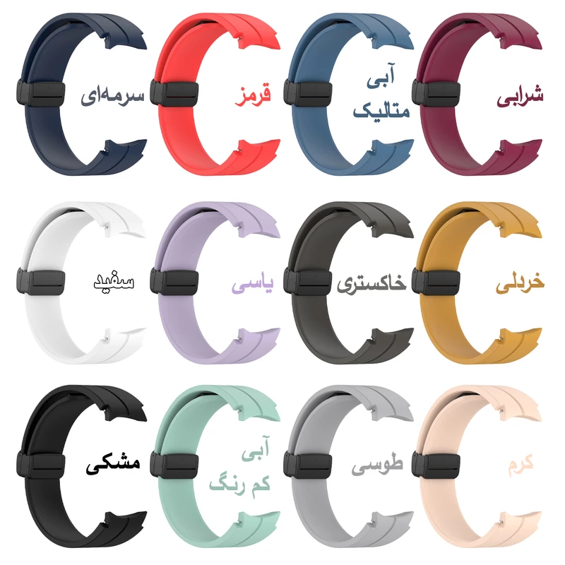 بند گلستیک مدل Magnetic ORG GL مناسب برای ساعت هوشمند سامسونگ Galaxy Watch 4/5/6/7 40/42/43/44/46/47mm